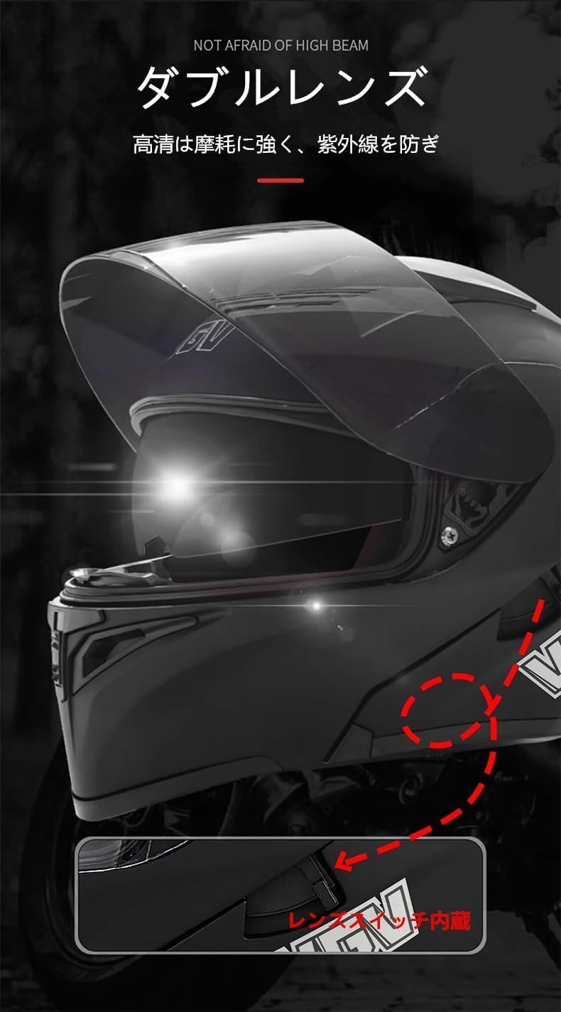 タイガーマスク ソフビ スカルスター 中嶋製作所製 亀マーク刻印 1970年代